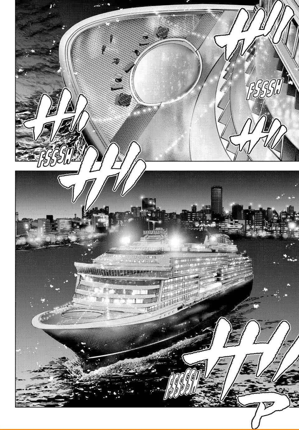 Kakkou no Iinazuke Chap 315 - Next Chap 316