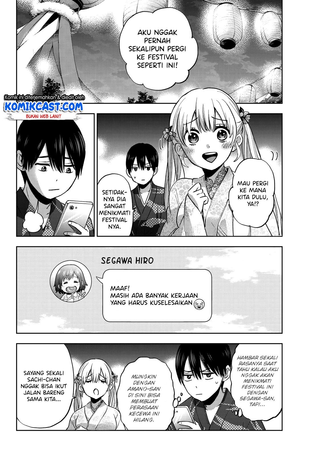 
              Kakkou no Iinazuke             Chapter 33