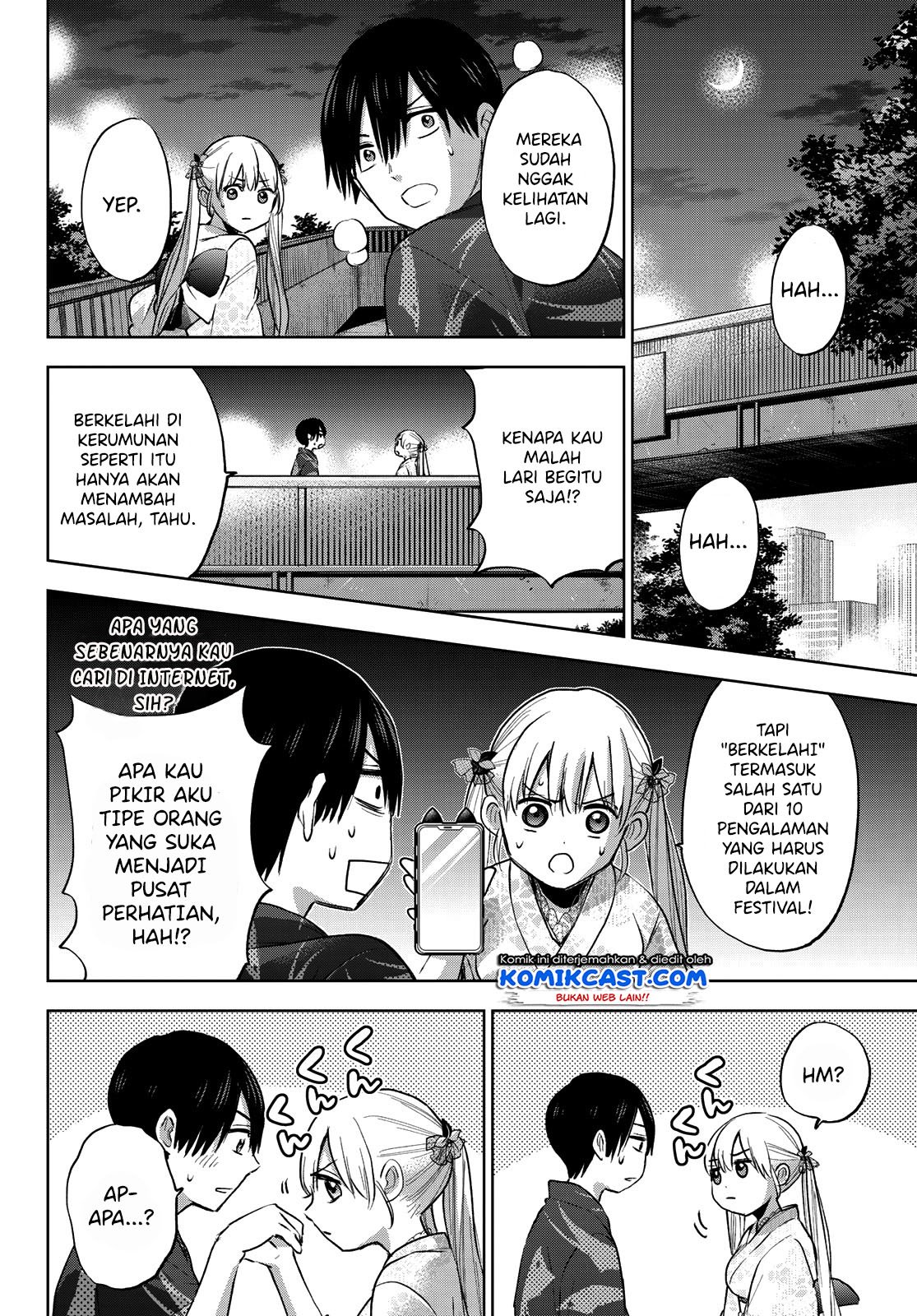 
              Kakkou no Iinazuke             Chapter 33
