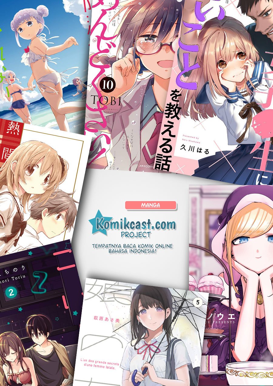 
              Kakkou no Iinazuke             Chapter 33