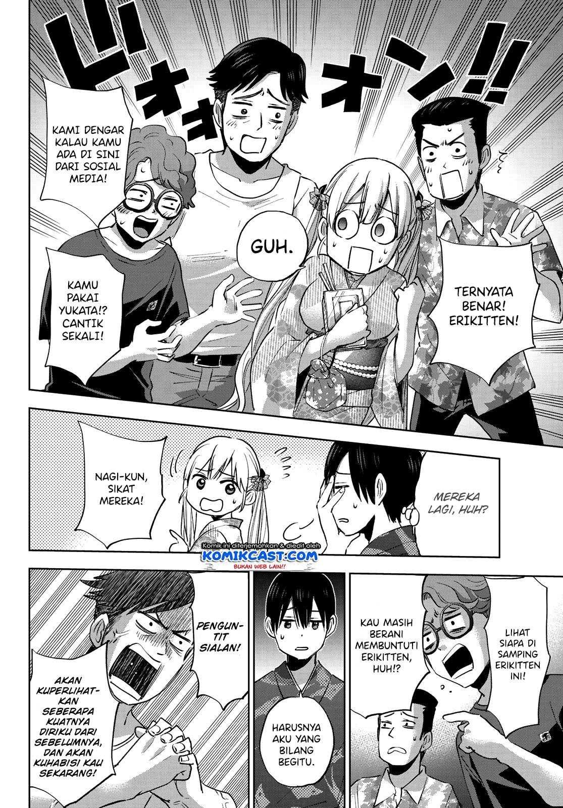 
              Kakkou no Iinazuke             Chapter 33