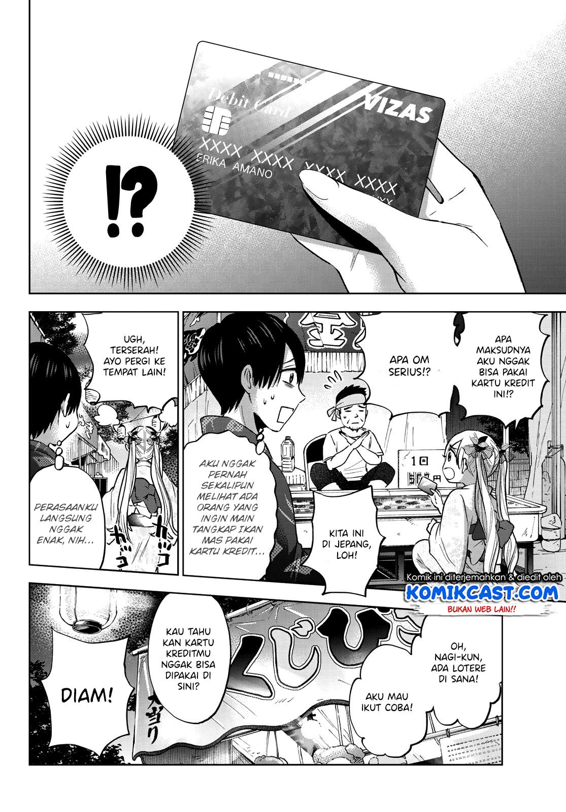 
              Kakkou no Iinazuke             Chapter 33