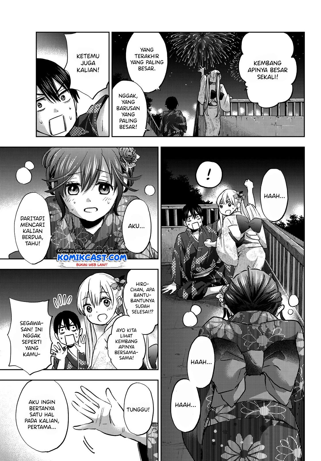 
              Kakkou no Iinazuke             Chapter 33