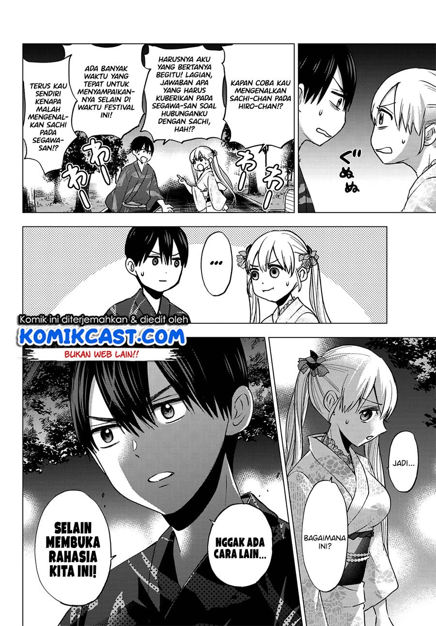 
              Kakkou no Iinazuke             Chapter 34