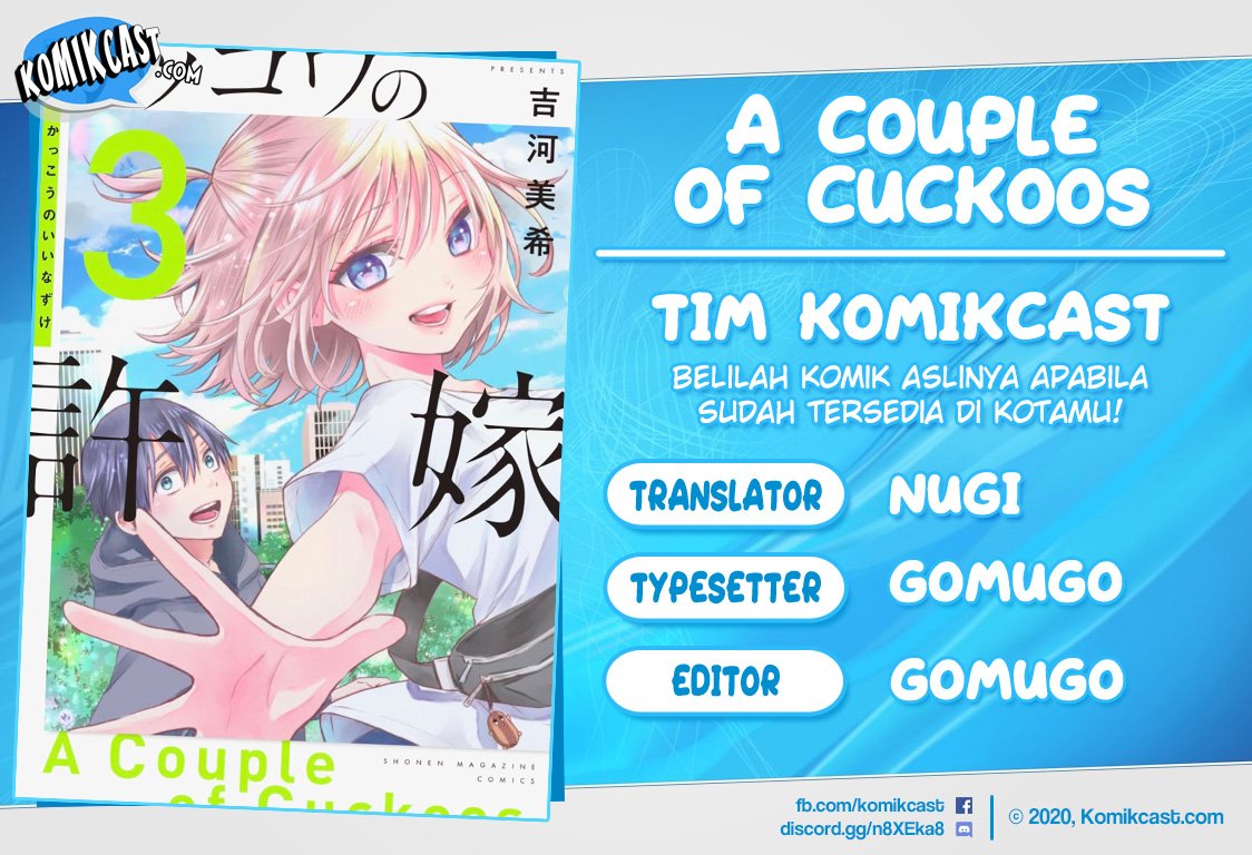
              Kakkou no Iinazuke             Chapter 35