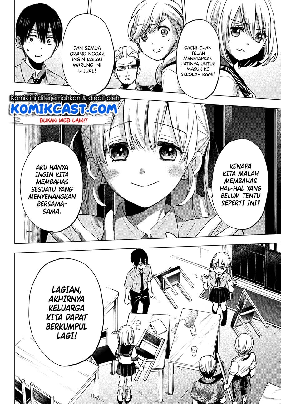 
              Kakkou no Iinazuke             Chapter 36