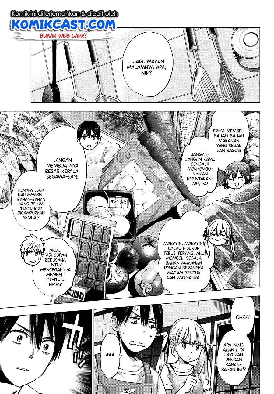 
              Kakkou no Iinazuke             Chapter 41