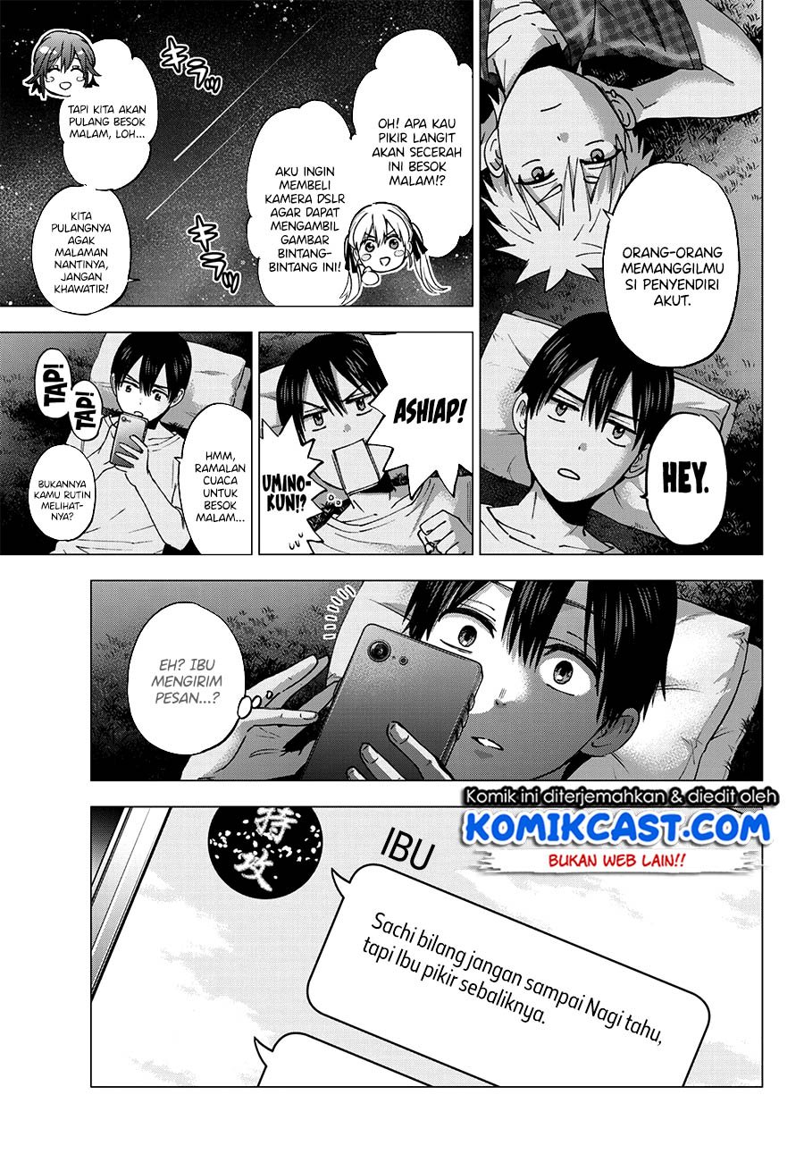 
              Kakkou no Iinazuke             Chapter 41
