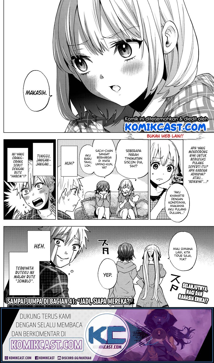 
              Kakkou no Iinazuke             Chapter 41