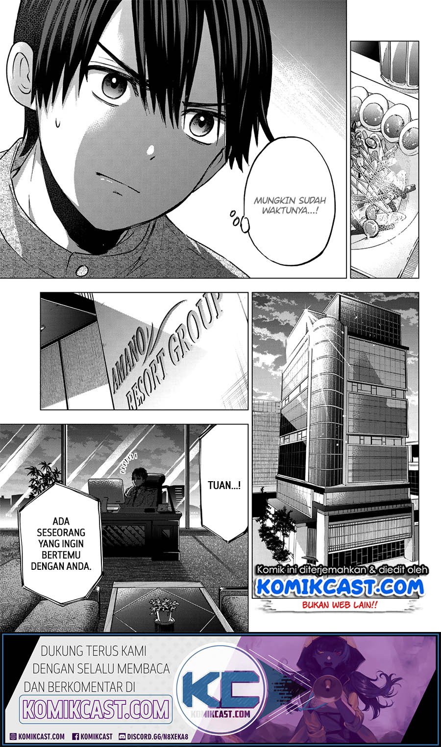 
              Kakkou no Iinazuke             Chapter 43