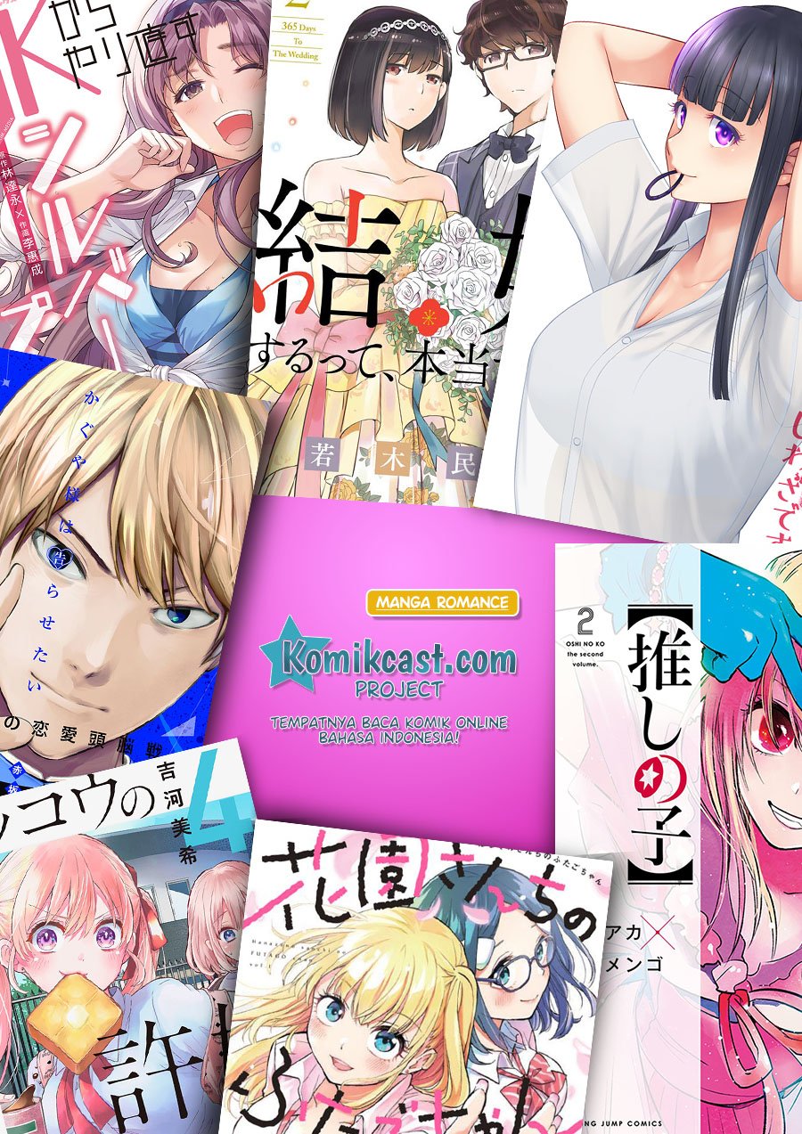 
              Kakkou no Iinazuke             Chapter 43