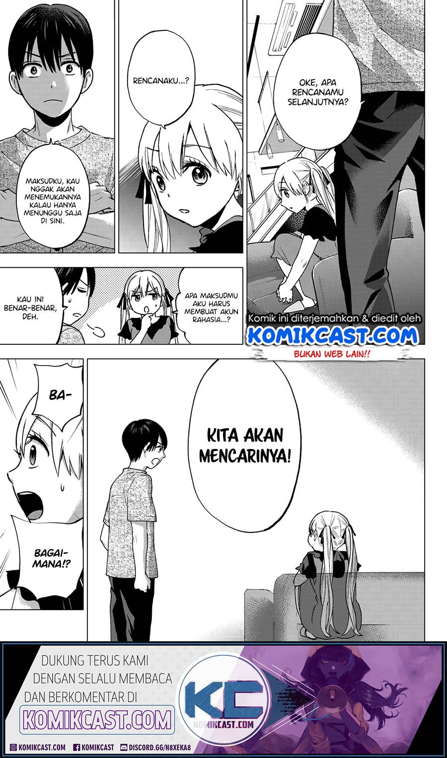 
              Kakkou no Iinazuke             Chapter 43