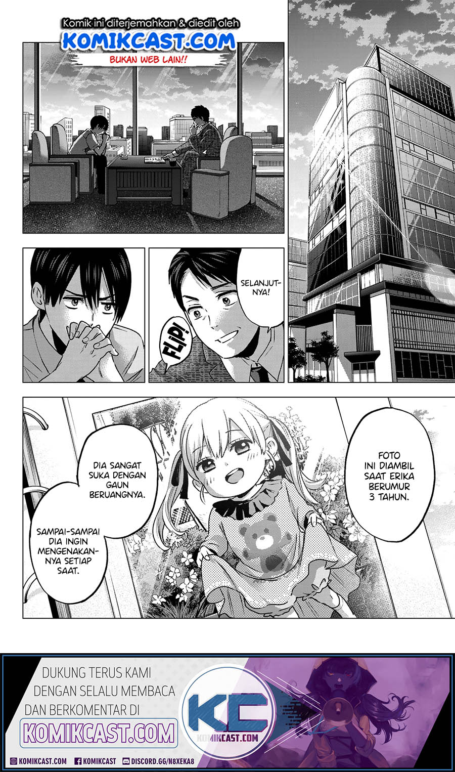 
              Kakkou no Iinazuke             Chapter 44