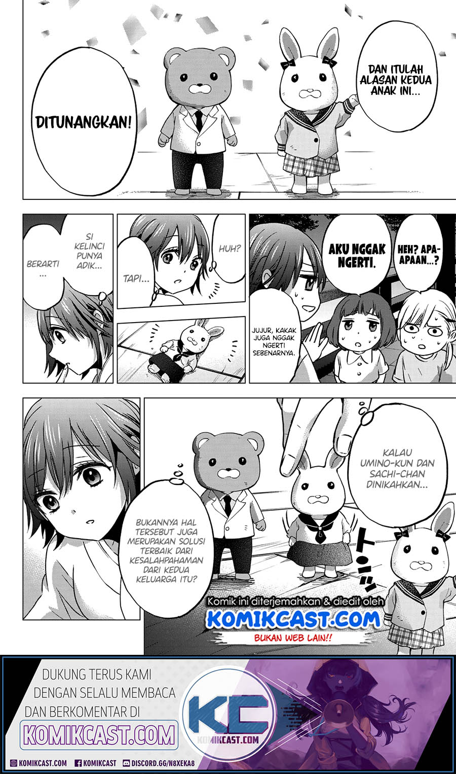 
              Kakkou no Iinazuke             Chapter 44