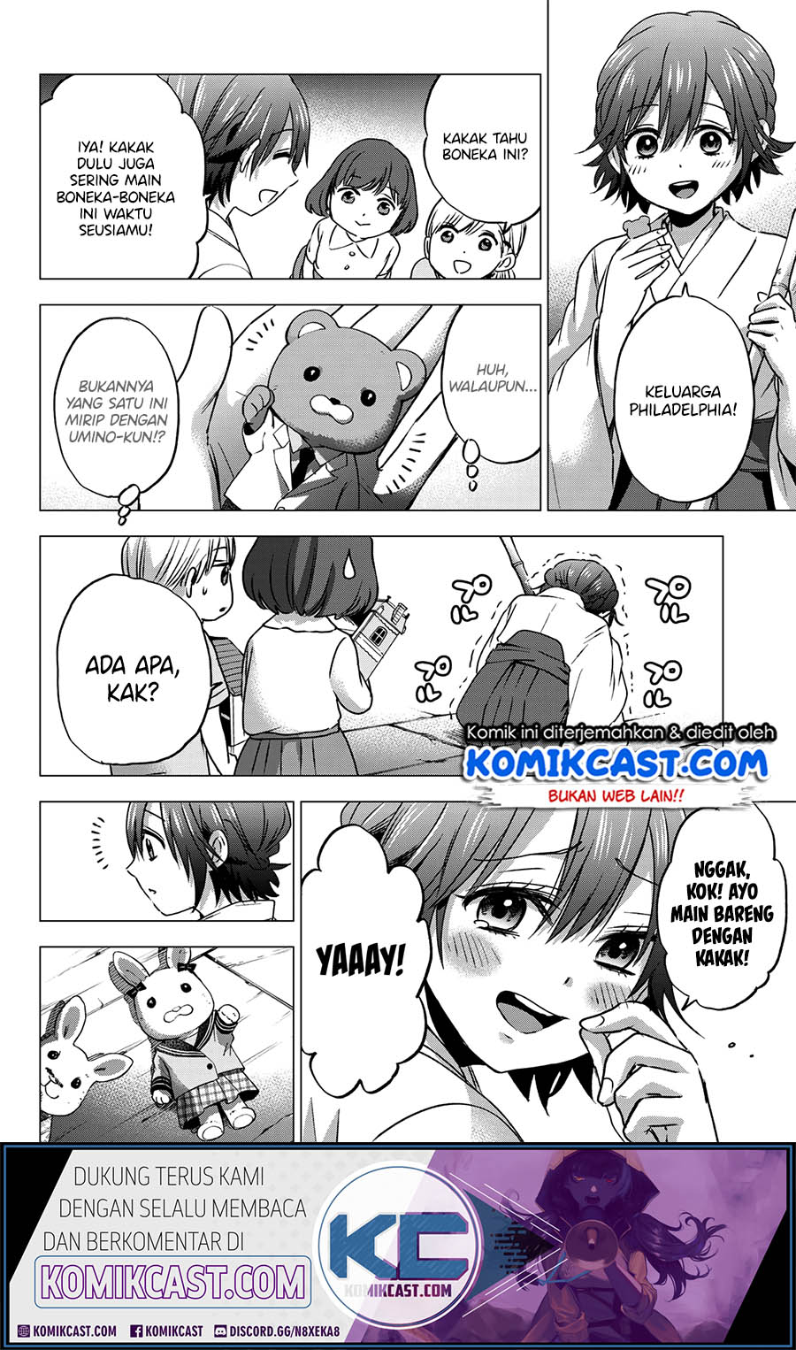
              Kakkou no Iinazuke             Chapter 44