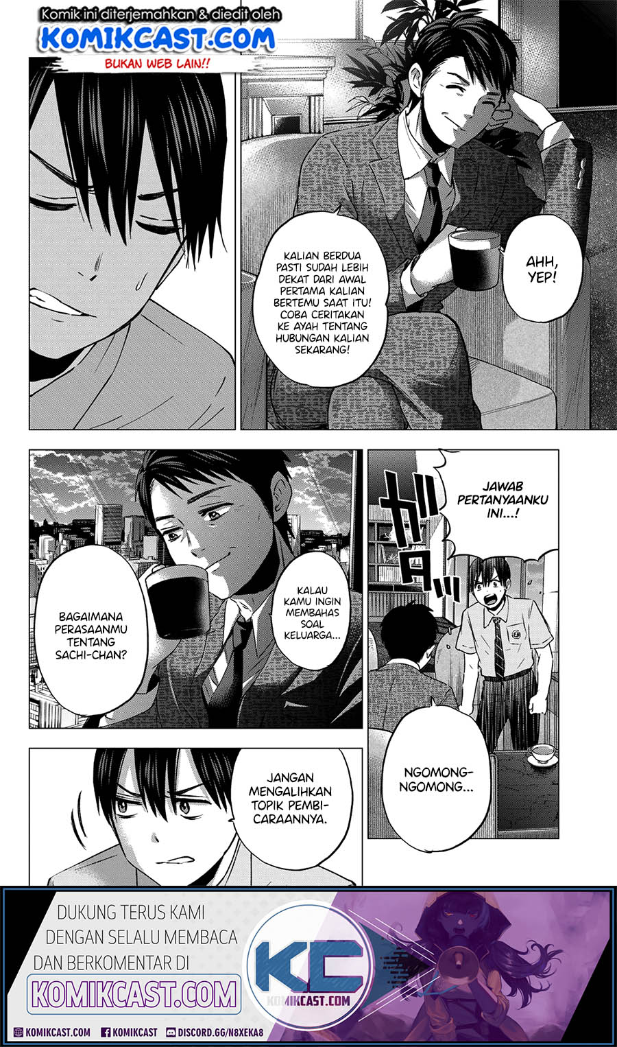 
              Kakkou no Iinazuke             Chapter 44