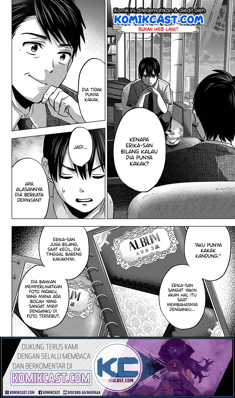 
              Kakkou no Iinazuke             Chapter 44