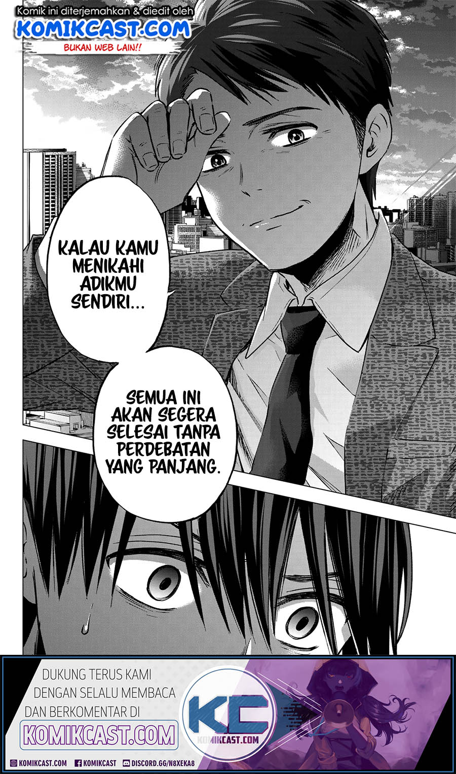 
              Kakkou no Iinazuke             Chapter 44