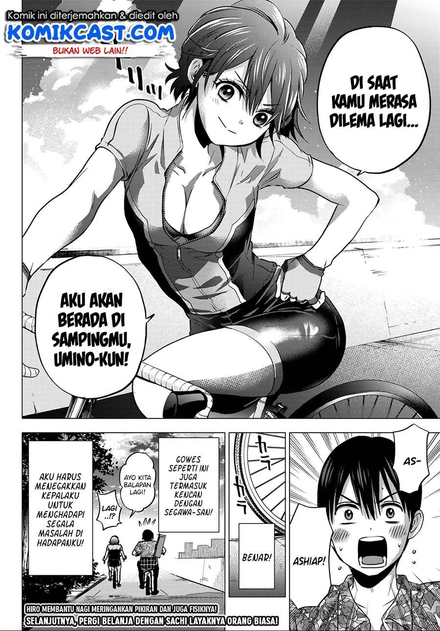 
              Kakkou no Iinazuke             Chapter 45