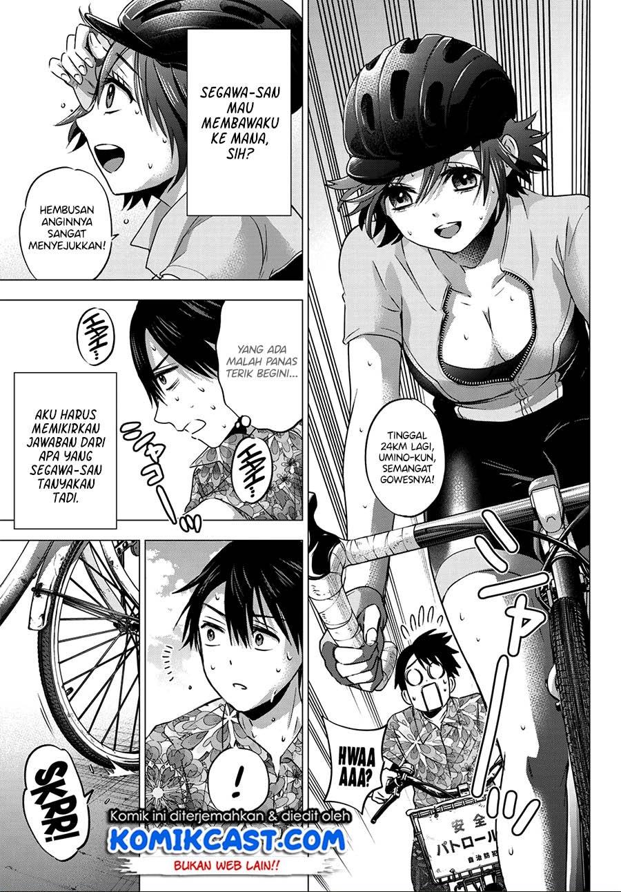 
              Kakkou no Iinazuke             Chapter 45