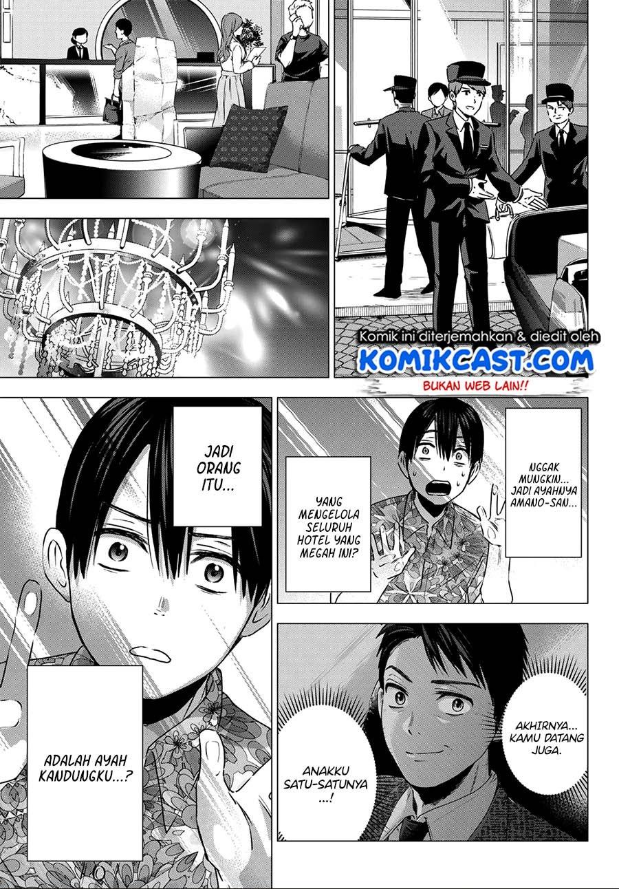 
              Kakkou no Iinazuke             Chapter 45