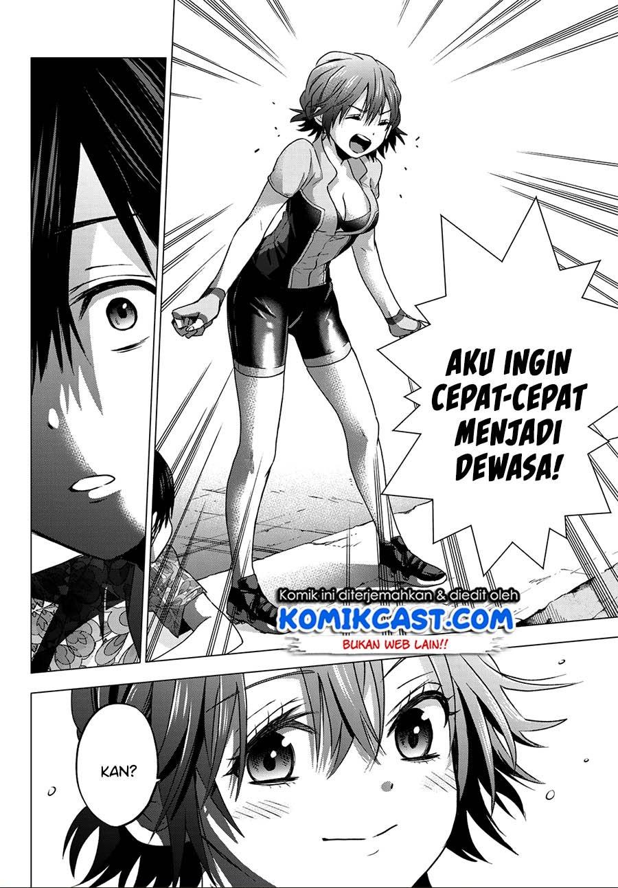 
              Kakkou no Iinazuke             Chapter 45