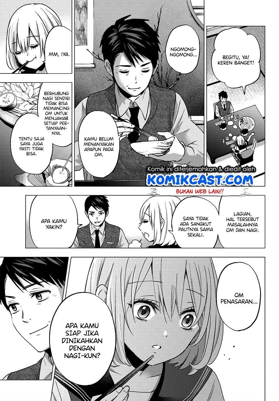 
              Kakkou no Iinazuke             Chapter 46