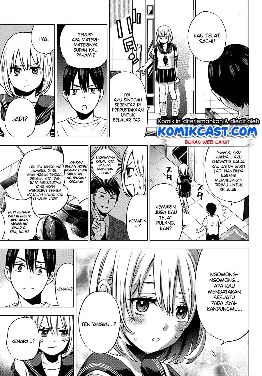 
              Kakkou no Iinazuke             Chapter 46