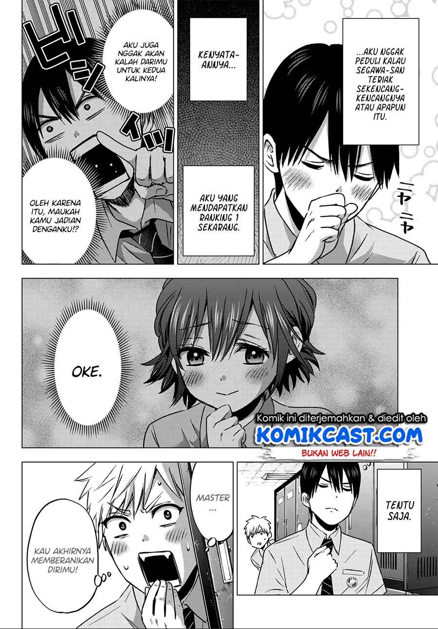 
              Kakkou no Iinazuke             Chapter 47