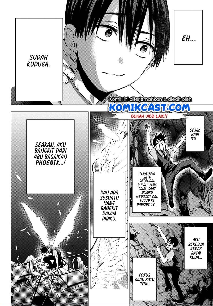 
              Kakkou no Iinazuke             Chapter 47