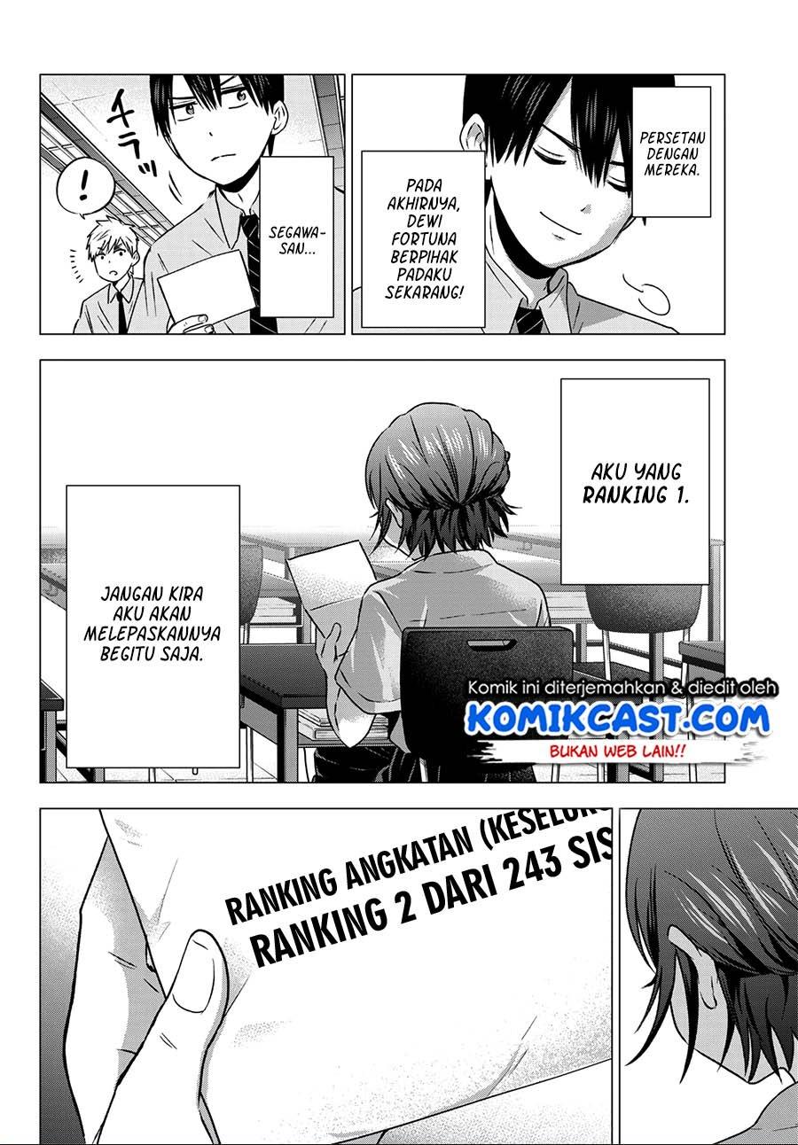 
              Kakkou no Iinazuke             Chapter 47
