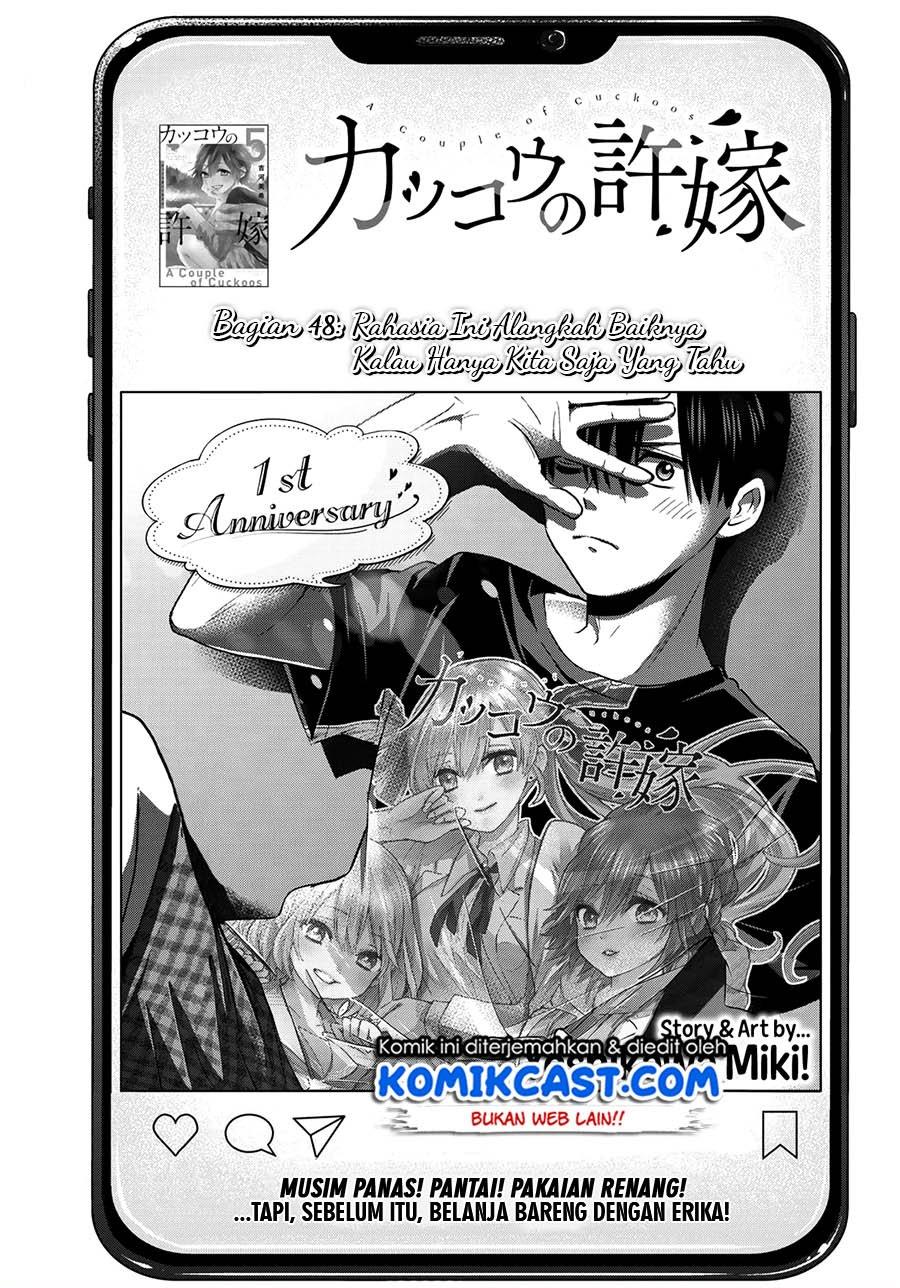 
              Kakkou no Iinazuke             Chapter 48
