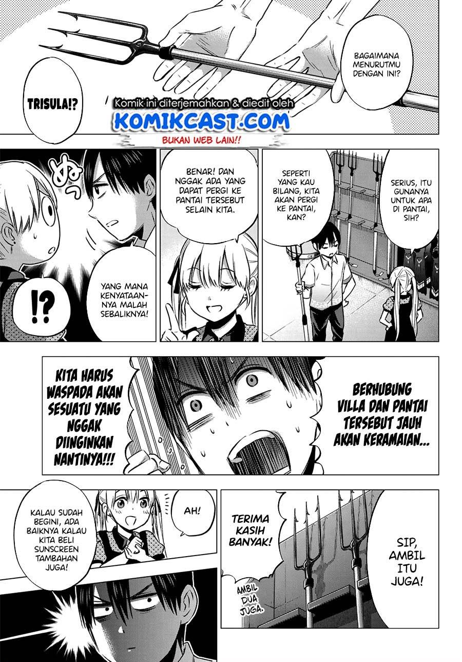 
              Kakkou no Iinazuke             Chapter 48