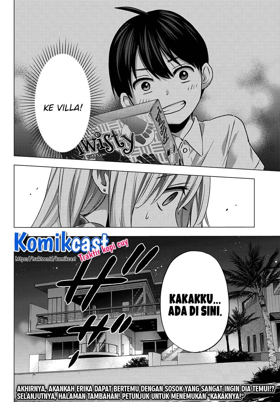 
              Kakkou no Iinazuke             Chapter 51