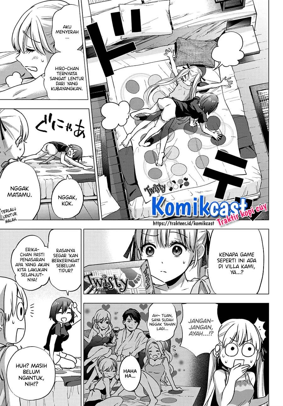 
              Kakkou no Iinazuke             Chapter 51