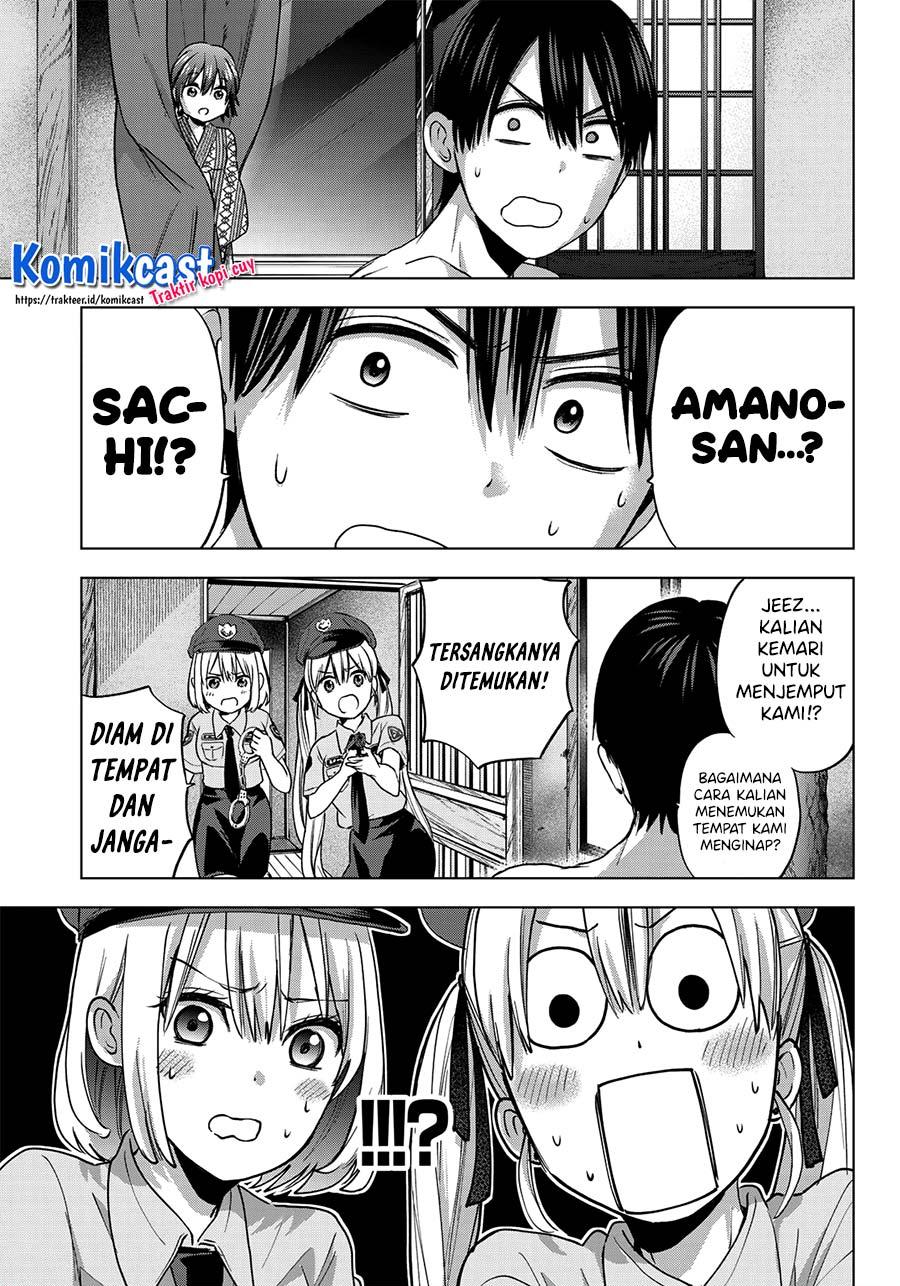 
              Kakkou no Iinazuke             Chapter 55