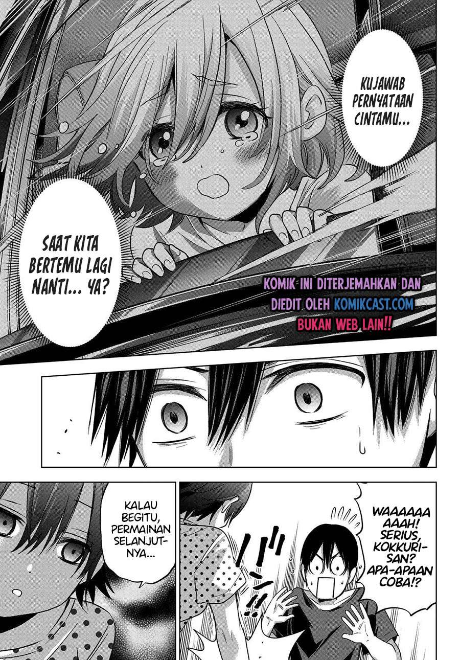 
              Kakkou no Iinazuke             Chapter 58