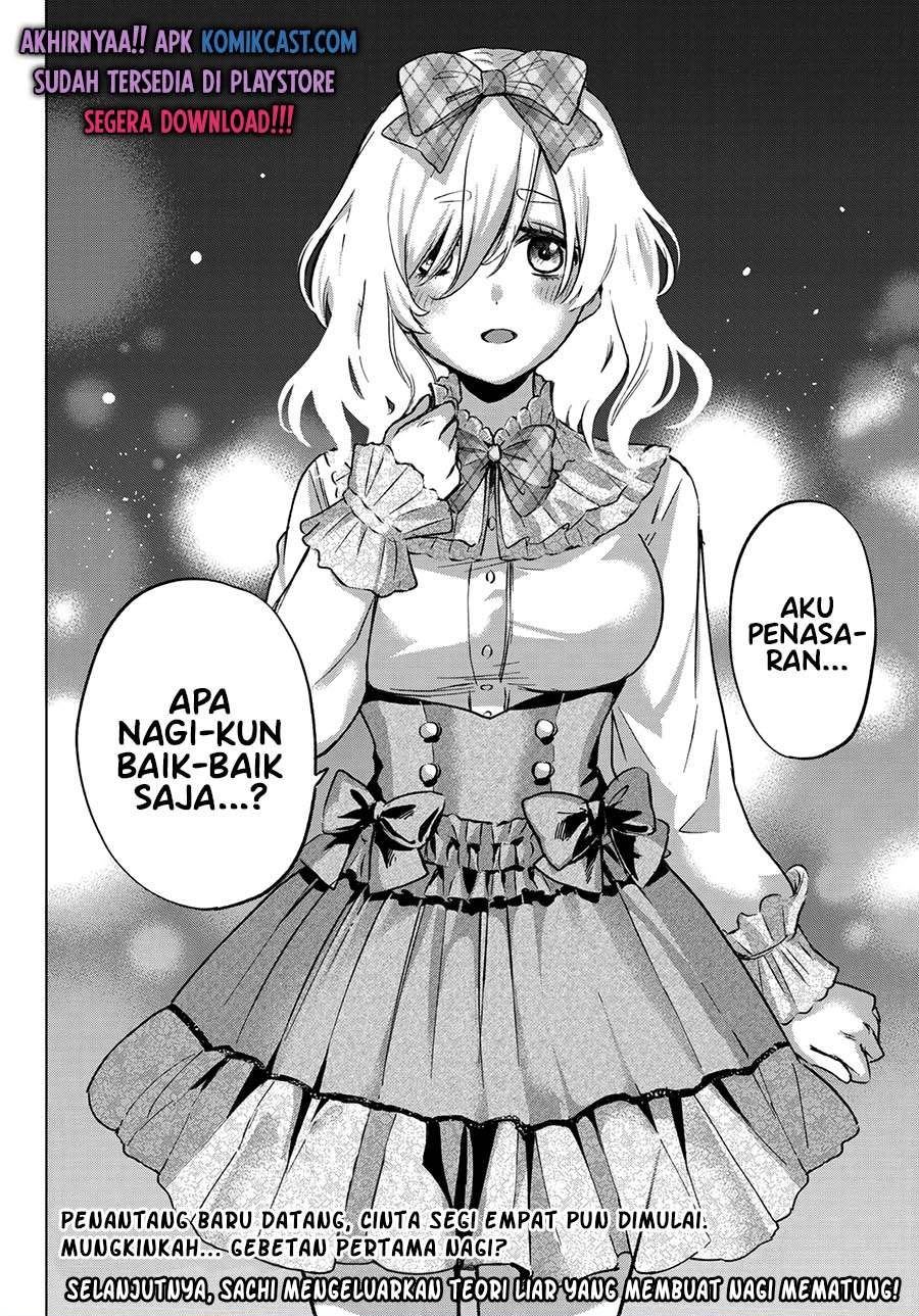 
              Kakkou no Iinazuke             Chapter 60