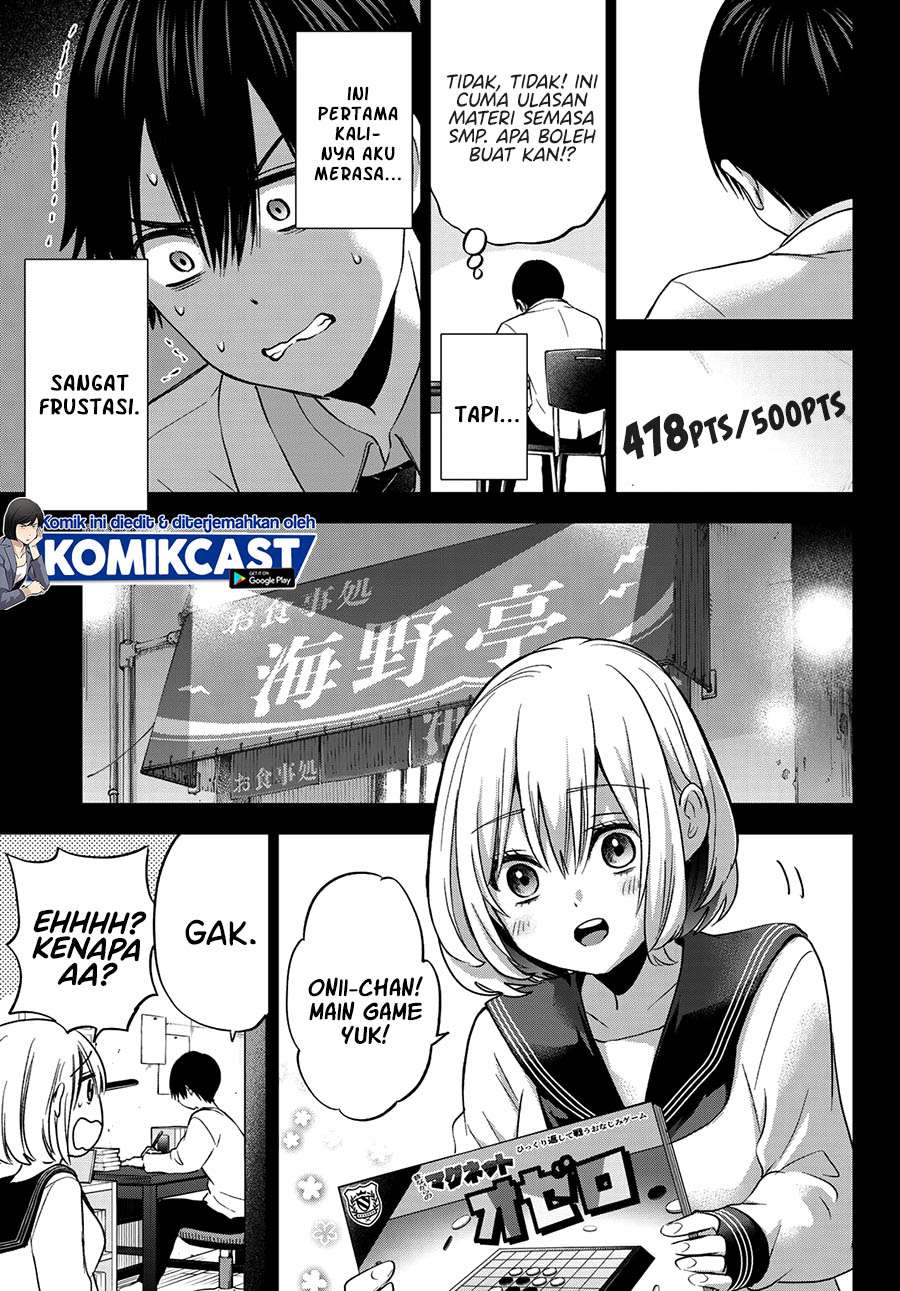 
              Kakkou no Iinazuke             Chapter 63