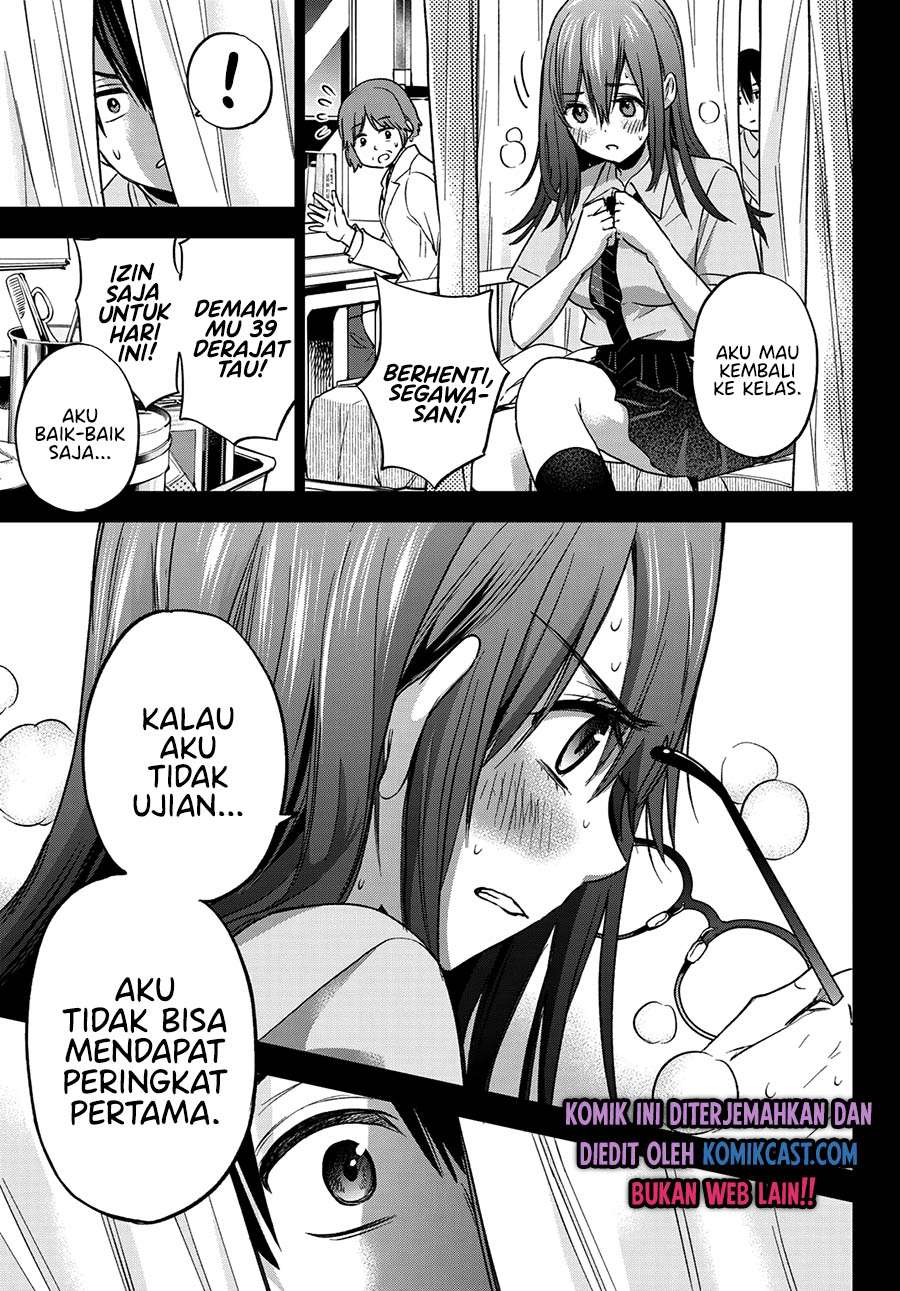 
              Kakkou no Iinazuke             Chapter 63