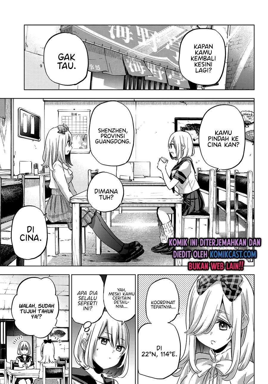 
              Kakkou no Iinazuke             Chapter 66