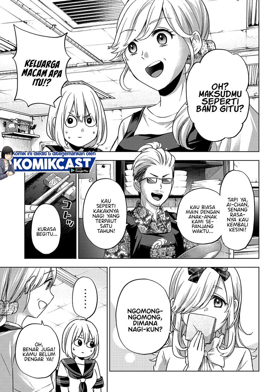 
              Kakkou no Iinazuke             Chapter 66