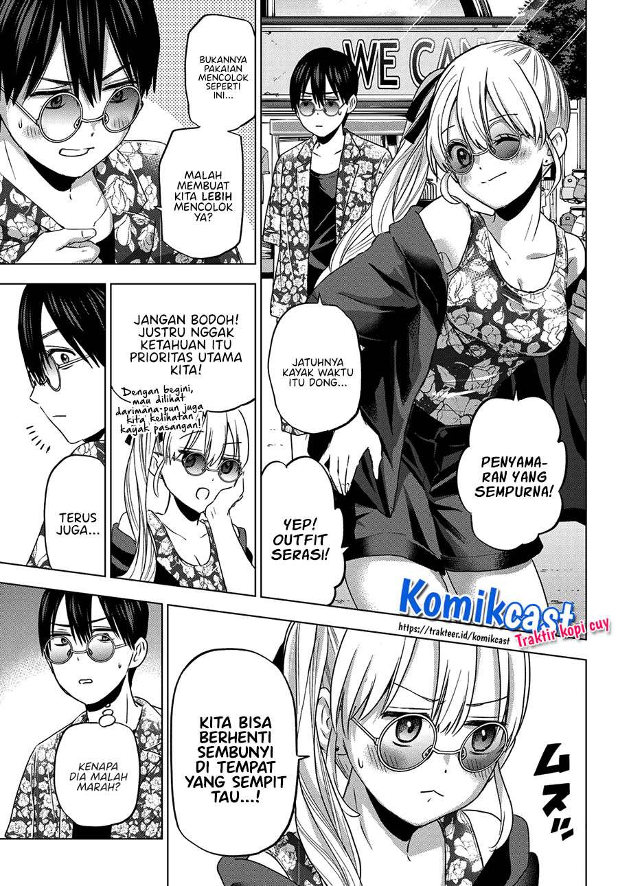 
              Kakkou no Iinazuke             Chapter 70
