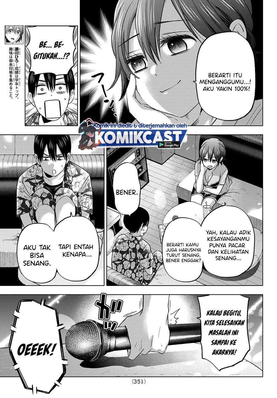 
              Kakkou no Iinazuke             Chapter 71