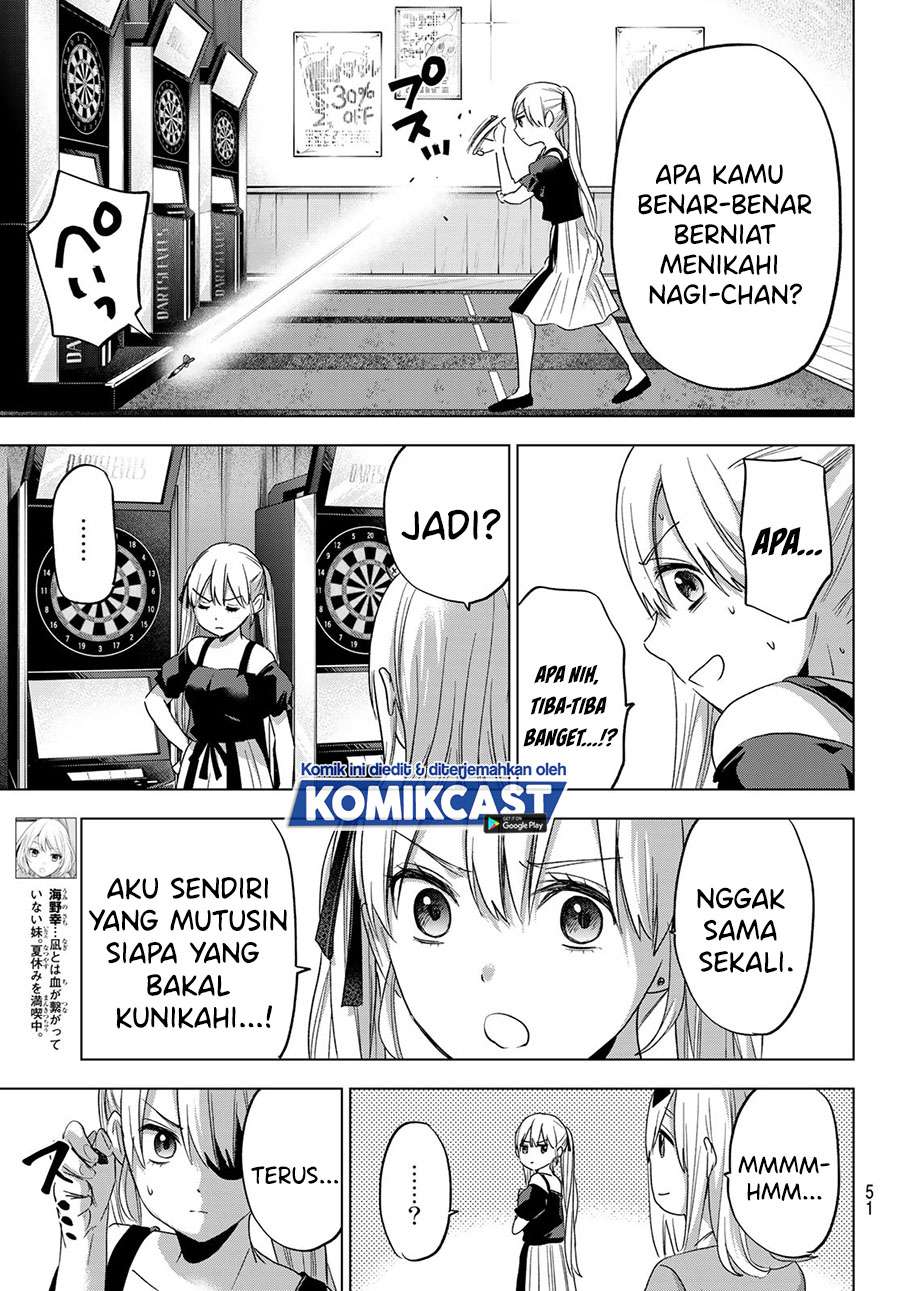 
              Kakkou no Iinazuke             Chapter 72