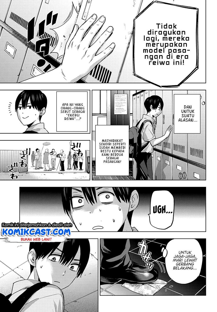
              Kakkou no Iinazuke             Chapter 78