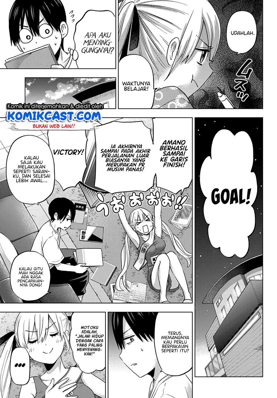 
              Kakkou no Iinazuke             Chapter 78