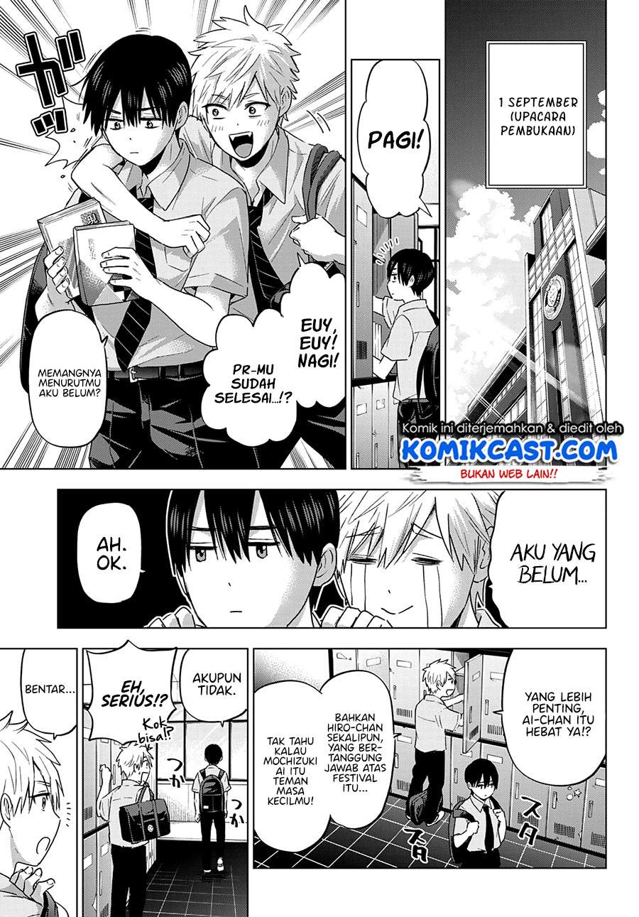 
              Kakkou no Iinazuke             Chapter 78