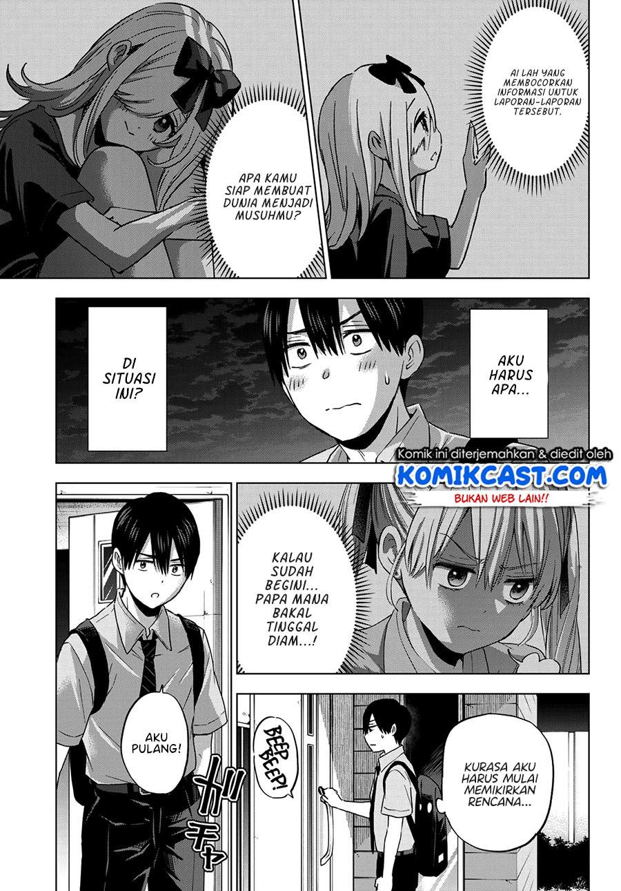 
              Kakkou no Iinazuke             Chapter 82