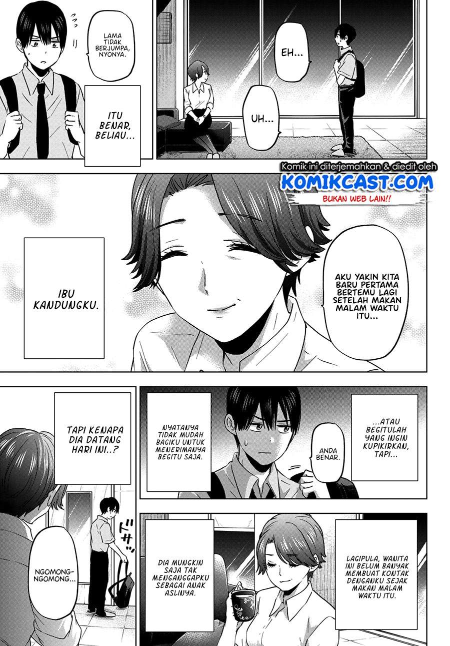 
              Kakkou no Iinazuke             Chapter 82